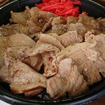 Dekamori Yakiniku Donya - 