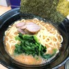 横浜ラーメン 武蔵家 御茶ノ水店
