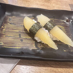 Nigiri Choujirou - 