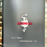 DACOMECCA - 