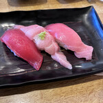 Nigiri Choujirou - 