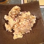 Tenroku Ouendan Katsuo - ポテトサラダ