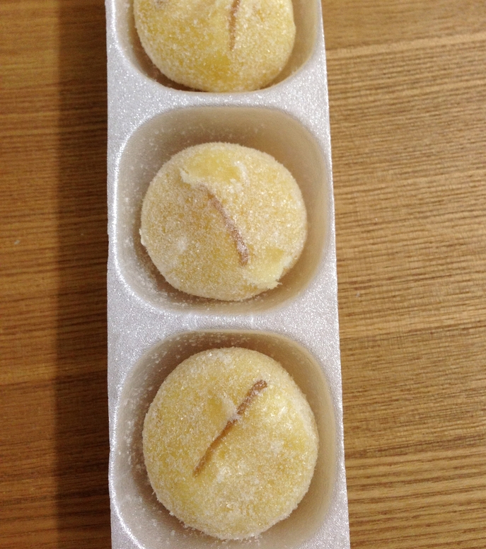 田町梅月 name=