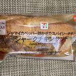 セブンイレブン - 料理写真: