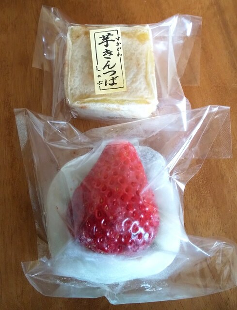 しのぶ菓子店 - 川東（和菓子）の写真