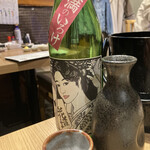 町田酒場 輝一 - 