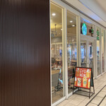 Starbucks Coffee - 