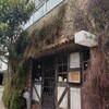 ほんやら洞 国分寺店