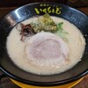 豚骨ラーメン いちもんじ 北本店