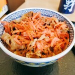 Yoshinoya - 