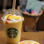 スターバックスコーヒー - 