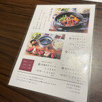 Yakiniku To Horumon Shima - 