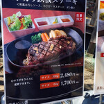 イタリアンレストラン 麦 - 