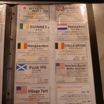 アボット チョイス 西麻布店 - 