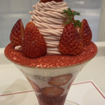 ポップンフルーツカフェ - 