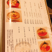 函館うに むらかみ 日本生命札幌ビル店 - 