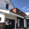 焼肉じゃんじゃん亭 半田店
