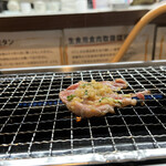 Yakiniku Nikushima - 