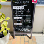 日替わり定食屋 マリポサキッチン - 