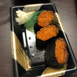 Chiyoda Sushi - 