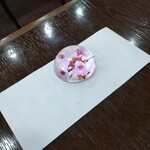 一寛 - こういうところが心憎い