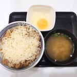 Yoshinoya - 