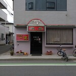 一寛 - 割と気づかないかも？