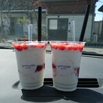 ハッピーベリー - 