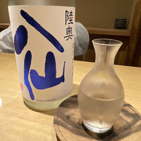 富小路 やま岸 - 