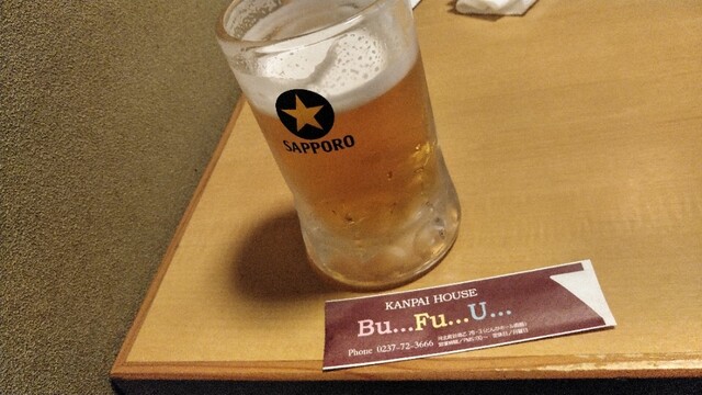 カンパイ ハウス ブーフーウー | 河北町のダイニングバーでくつろぎのひとときを