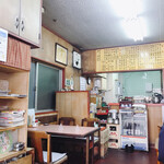 Houbien - 昭和レトロな店内