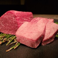 USHIGORO S. NISHIAZABU - 
