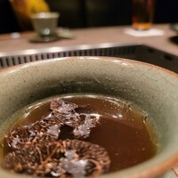 USHIGORO S. NISHIAZABU - 