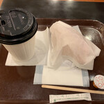 カフェクロワッサン - 