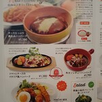 ハチ 仙台本店 - このページから同行者②は「ＨＡＣＨＩ  ＭＩＸ」を(^^)v
