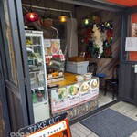 Asian Cafe & Diner Vivid Ajia - 　　　　　　　　　入口付近