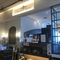キッチン 大宮 MARK IS みなとみらい店 - 