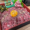 肉や食堂inへんざ