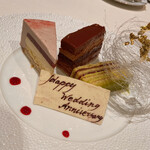 ミクニナゴヤ - 