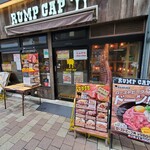 神田の肉バル RUMP CAP - 