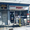 どぶ板食堂 Perry