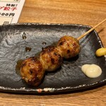 感動やきとり 蔵 - 