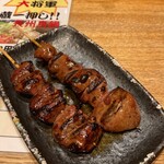 感動やきとり 蔵 - 