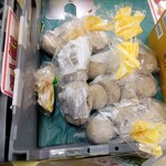 生鮮広場 - 芋じゃねーっすよ。これがもち麦大福