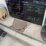 ヴェヌス サウス インディアン ダイニング - 