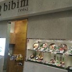 Bibim' - ビビムでした。