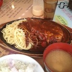 パンプキン - イタリアンハンバーグ(ランチ)