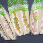 Monsuta Hekinan - デザート系サンド