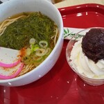 くるポン - メカブタップリのおそば！あんこのソフトクリーム！