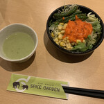 SPICE GARDEN - 